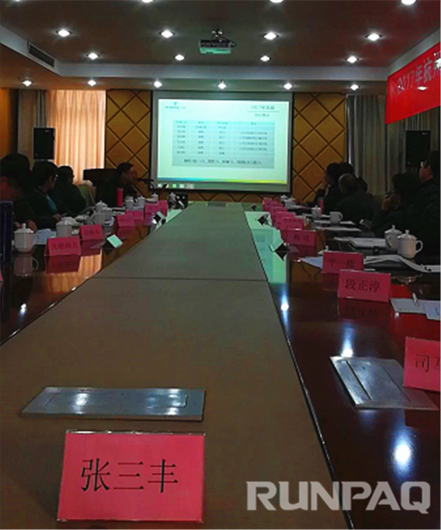 圖片2.png