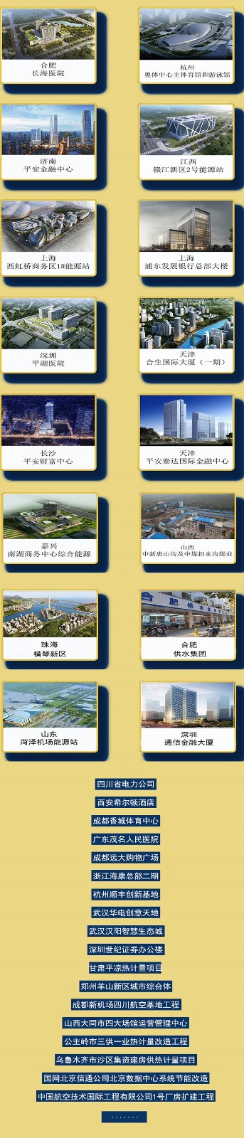 網(wǎng)站圖片（小）.jpg